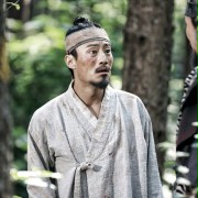 Rim Kang