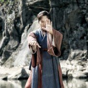 Jeon-woo-chi - galeria zdjęć - filmweb
