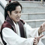Jeon-woo-chi - galeria zdjęć - filmweb