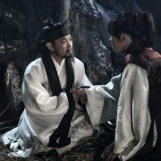 Jeon-woo-chi - galeria zdjęć - filmweb