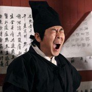 Jeon-woo-chi - galeria zdjęć - filmweb