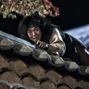 Jeon-woo-chi - galeria zdjęć - filmweb