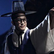 Jeon-woo-chi - galeria zdjęć - filmweb