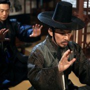 Jeon-woo-chi - galeria zdjęć - filmweb