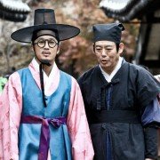 Jeon-woo-chi - galeria zdjęć - filmweb