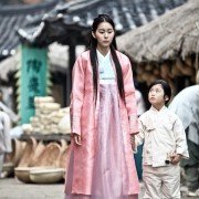 Jeon-woo-chi - galeria zdjęć - filmweb