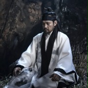Nauczyciel Woo-chi Jeona