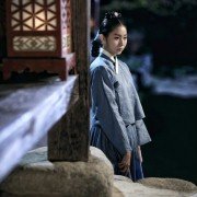 Jeon-woo-chi - galeria zdjęć - filmweb