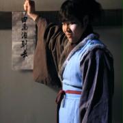 Doong-gae
