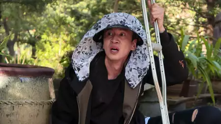 Busted! - galeria zdjęć - filmweb