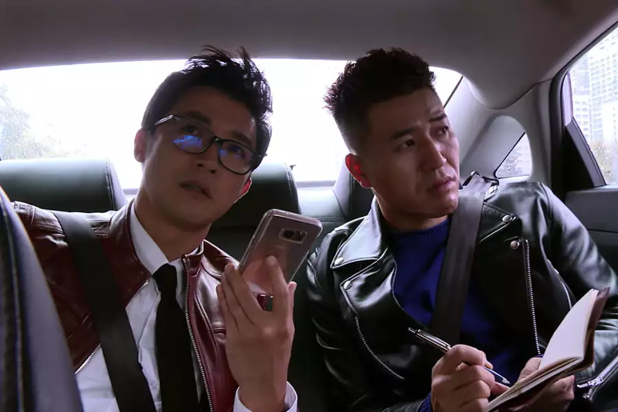 Busted! - galeria zdjęć - filmweb