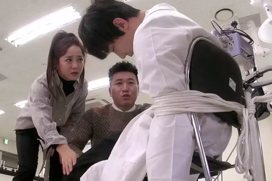 Busted! - galeria zdjęć - filmweb