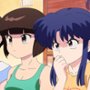 Ranma 1/2 - galeria zdjęć