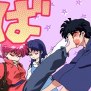 Ranma 1/2 - galeria zdjęć - filmweb