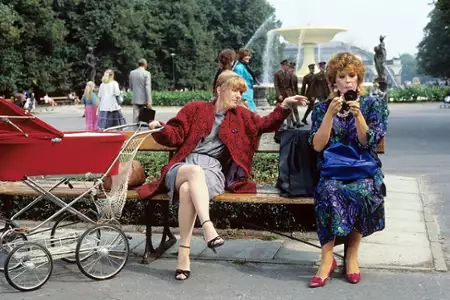 Kogel-mogel - galeria zdjęć - filmweb