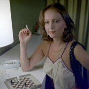 Wielki Szu - galeria zdjęć - filmweb