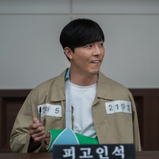 Kyeong-cheon Kang