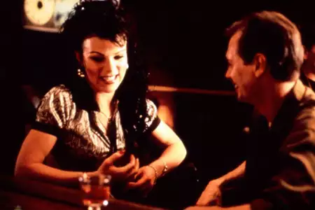 Trees Lounge - galeria zdjęć - filmweb