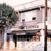 Trees Lounge - galeria zdjęć - filmweb