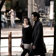 Yeon-ae-eui On-do - galeria zdjęć - filmweb