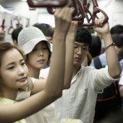Yeon-ae-eui On-do - galeria zdjęć - filmweb