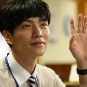 Yeon-ae-eui On-do - galeria zdjęć - filmweb