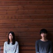Yeon-ae-eui On-do - galeria zdjęć - filmweb