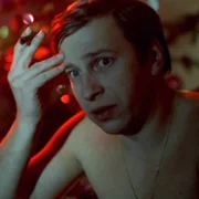 Wodzirej - galeria zdjęć - filmweb