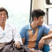 Geu-hae Yeo-reum - galeria zdjęć - filmweb