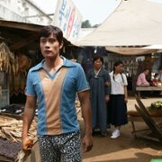 Geu-hae Yeo-reum - galeria zdjęć - filmweb