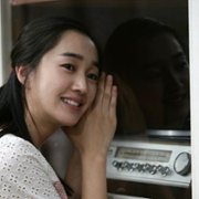 Geu-hae Yeo-reum - galeria zdjęć - filmweb