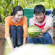 Geu-hae Yeo-reum - galeria zdjęć - filmweb