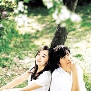 Geu-hae Yeo-reum - galeria zdjęć - filmweb