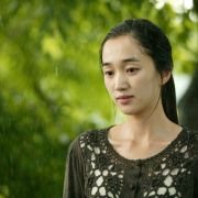 Geu-hae Yeo-reum - galeria zdjęć - filmweb