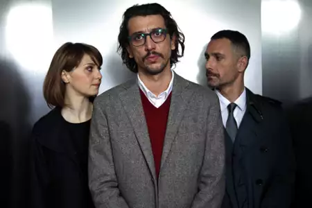 Przepraszam, że żyję - galeria zdjęć - filmweb