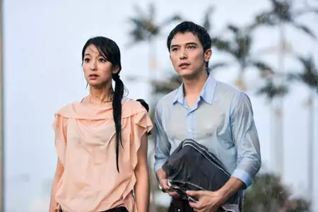 Luo Si Xiao Jie Yao Chu Jia - galeria zdjęć - filmweb