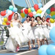 Luo Si Xiao Jie Yao Chu Jia - galeria zdjęć - filmweb