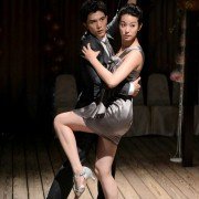Luo Si Xiao Jie Yao Chu Jia - galeria zdjęć - filmweb
