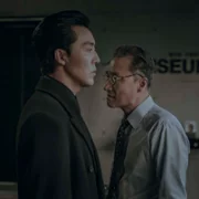Kyeong-seong-keu-ri-cheo - galeria zdjęć - filmweb