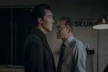 Potwór z Gyeongseongu - galeria zdjęć - filmweb
