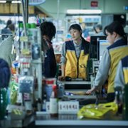 Parasyte: The Grey - galeria zdjęć - filmweb