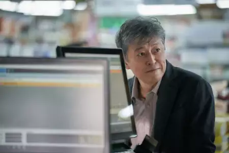 Parasyte: The Grey - galeria zdjęć - filmweb