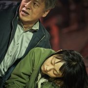 Parasyte: The Grey - galeria zdjęć - filmweb