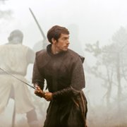 Nameja gredzens - galeria zdjęć - filmweb