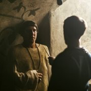 Nameja gredzens - galeria zdjęć - filmweb