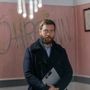 Ég Man Þig - galeria zdjęć - filmweb