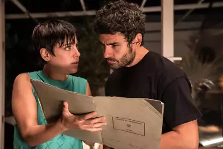 Garcia! - galeria zdjęć - filmweb