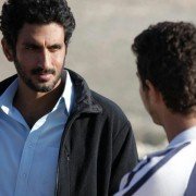 Bethlehem - galeria zdjęć - filmweb