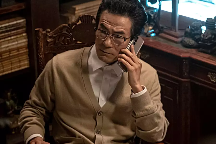 A-il-lae-n-deu - galeria zdjęć - filmweb