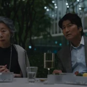 Beef - galeria zdjęć - filmweb